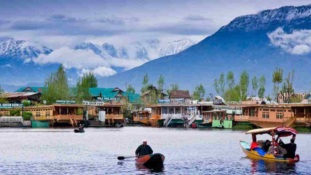 Srinagar