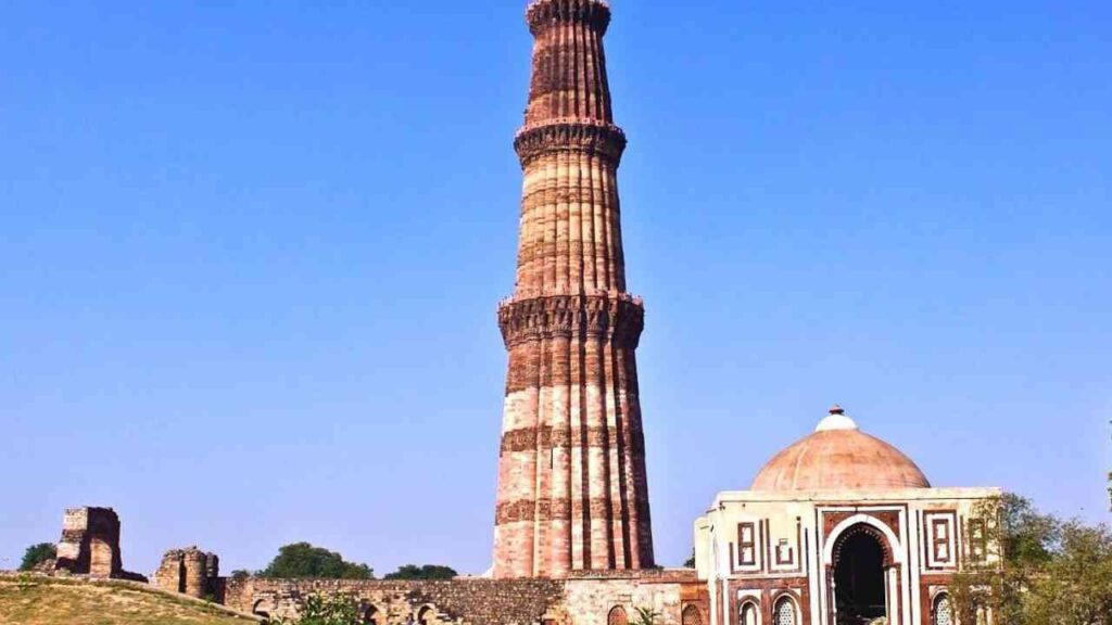 Qutub Minar